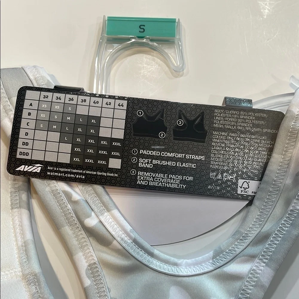 Avia Gray and White Underwear Moisture-Wicking Accessory
